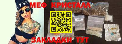 хмурый Кулебаки