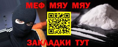 бутик Кунгур