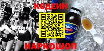 трава Кумертау