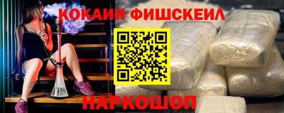 трава Кумертау