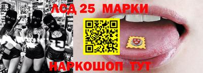 бутик Кунгур