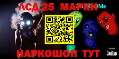 трава Кумертау