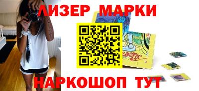 хмурый Кулебаки