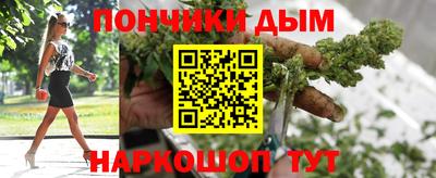 бутик Кунгур