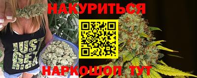 трава Кумертау