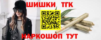 трава Кумертау