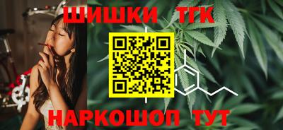 трава Кумертау