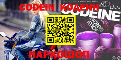 хмурый Кулебаки