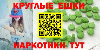 бутик Кунгур
