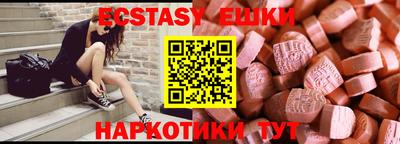трава Кумертау