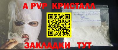 хмурый Кулебаки