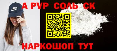 хмурый Кулебаки