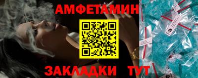 трава Кумертау