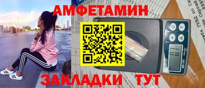 хмурый Кулебаки
