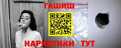 бутик Кунгур