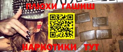 хмурый Кулебаки