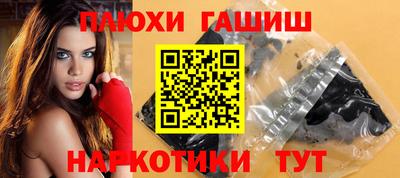 трава Кумертау